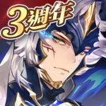 APK MOD Unlimited Money VARY