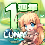 LUNA MOBILE APK MOD Unlimited Money 1.0.815